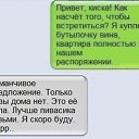 ���� �������, ������ �������, 37 ��� - ��������� 10 ������ 2014 � ������ ������ ��������
