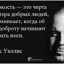 ���� �����, ����, 53 ���� - ��������� 27 ������� 2014 � ������ ������ ��������