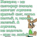 ���� ����, ��������� (����������� �/�) - ��������� 3 ������� 2014 � ������ ���� ����� ��...�