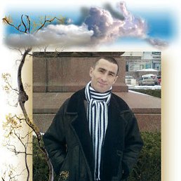 Valera, �������, 50 ���