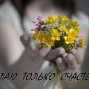 ���� ������, ������, 74 ���� - ��������� 23 ������� 2014 � ������ ������ ��������