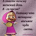 ���� �������, ���������, 64 ���� - ��������� 16 ������� 2014 � ������ ���� ����������