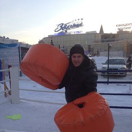 ���������, �������, 43 ����