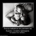 ���� �������, ���������� - ��������� 26 �������� 2013 � ������ ��� ����
