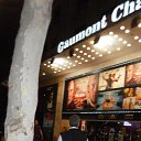  Tigran, , 53  -  13  2013   