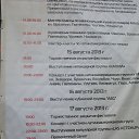 ���� �����, �����������, 66 ��� - ��������� 26 ������ 2014 � ������ ���� ����������