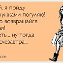 ���� �������, ��������� - ��������� 6 ������ 2014 � ������ ����������� ��������