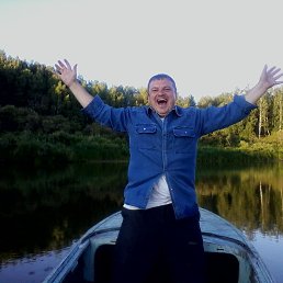 ���� ������, ������������, 47 ��� - ��������� 20 ������ 2013