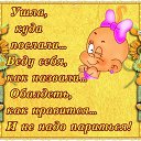  ,  -  17  2013    