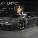 ���� Marco, ������ ��������, 40 ��� - ��������� 9 ������� 2013 � ������ �Mega Race�