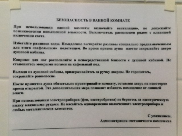 � � ���� ���� ���������� � ����������� ������� ���������:)