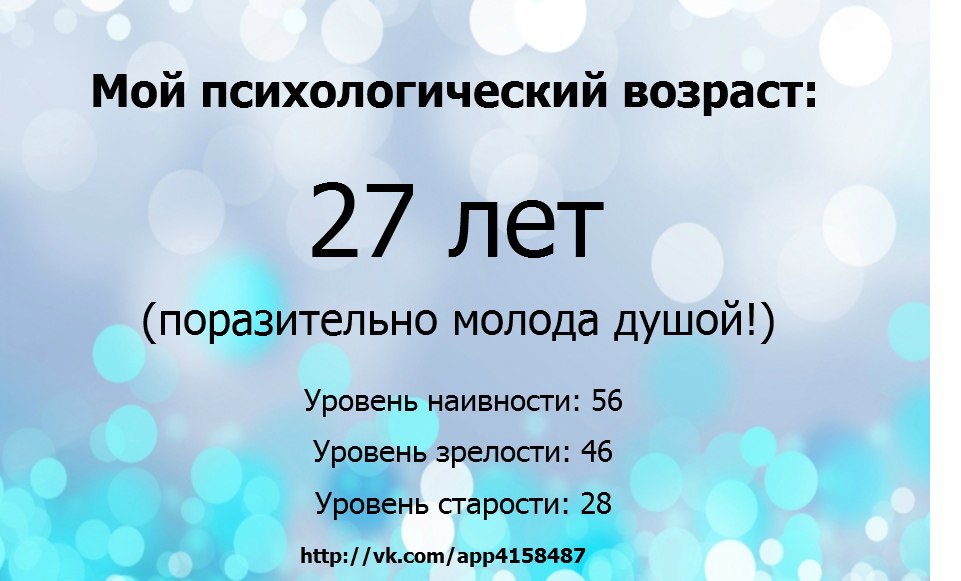      ()  https://fotostrana.ru/away?to=/sl/JgD