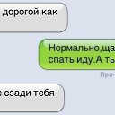 ���� ����, ������ - ��������� 12 ������ 2014 � ������ ���� ����������