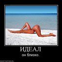 ���� �����, ������, 46 ��� - ��������� 29 ������ 2014 � ������ ���� ����������