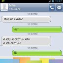  ,  -  1  2014    