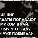 ���� Einsamer Wolf, ������������, 71 ��� - ��������� 27 ������ 2014 � ������ ���� ����������