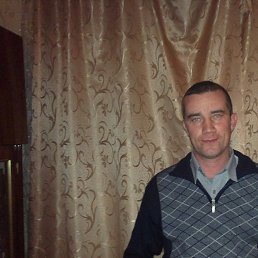 �������, ���������, 45 ���