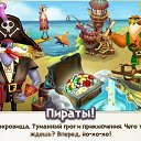 ���� �������_���, ������, 66 ��� - ��������� 17 ������� 2013 � ������ ��λ