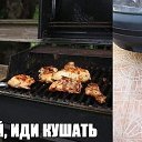 � � ����� ����� , ��� � �����!!!)))
 �� ������� ������� ���� �������)))�