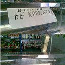 ���� ����, ����, 85 ��� - ��������� 3 ������ 2014 � ������ ����������߻