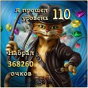 ���� ��������, �������, 43 ���� - ��������� 27 ������� 2014 � ������ ������ ��������