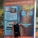 ���� ������, �����, 43 ���� - ��������� 12 ������� 2013