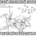 ���� ��������, ��������� - ��������� 9 ������ 2013 � ������ ���� ����������