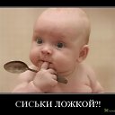���� Omen&666, ������, 36 ��� - ��������� 25 ������� 2013 � ������ ���� ����������