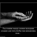 ���� �������, ���������� - ��������� 26 �������� 2013 � ������ ��� ����