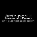 ���� �����, ��������� - ��������� 16 ������ 2013 � ������ ��������