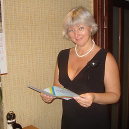 ���� �������, ������������, 53 ���� - ��������� 22 ������� 2014