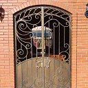  ..., , 35  -  7  2014    