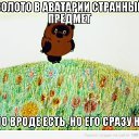  , , 26  -  28  2013    