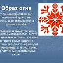 ���� ������, �����, 58 ��� - ��������� 31 ������ 2014 � ������ �������