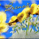 ���� �����, ������� �������� - ��������� 5 ����� 2014 � ������ ������ ��������