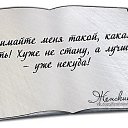 ���� ��������, �������, 60 ��� - ��������� 11 ������� 2014 � ������ ���� ����������