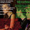 ���� Valentina, �����-��������� - ��������� 24 ������� 2014 � ������ ������ ��������