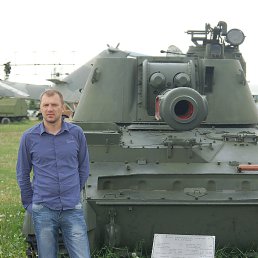 Andrey, , 41 