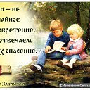 ���� �����, ������ - ��������� 7 ����� 2014