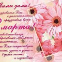 � ������!