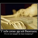 ������ ��� ��� ������������� ����� �� ������� �������