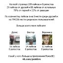 ���� �����, ������ - ��������� 21 ������� 2014 � ������ ������ ��������