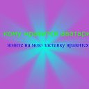 ���� ����, ������ - ��������� 21 �������� 2013