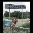 ���� ����, ������, 54 ���� - ��������� 31 ������� 2013 � ������ �������������