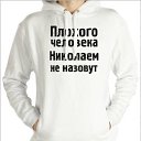 ���� �������, ��������, 30 ��� - ��������� 21 ������ 2013