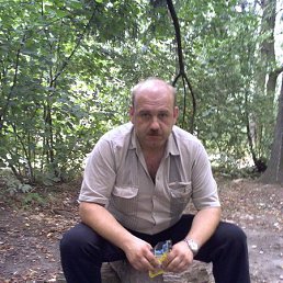 Igor, , 56 