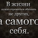 ���� Hadice, ������, 42 ���� - ��������� 25 ������� 2014 � ������ �������