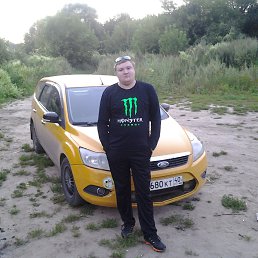 ������, ������, 39 ���