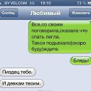 ���� ������, ������, 35 ��� - ��������� 25 �������� 2013 � ������ ������ ��������