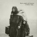 ���� �����, �������, 48 ��� - ��������� 5 ������� 2013 � ������ �)))�